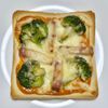 キャピタンの作ってみた!投稿(【冷凍ストック♪ブロッコリーとベーコンのトースト】忙しい朝食)