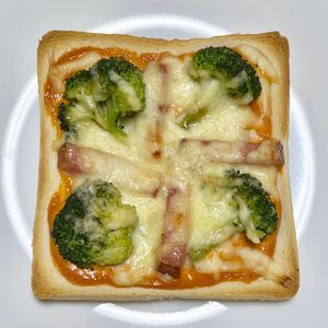 キャピタンの作ってみた!投稿(【冷凍ストック♪ブロッコリーとベーコンのトースト】忙しい朝食)