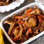 炊き込みご飯・焼きそばに♪隠し味がポイント！きのこご飯の素