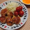 ぽちゃこの作ってみた!投稿(【10分】お弁当おかず・作り置き「甘辛鶏つくね」)