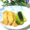 tennisloveの作ってみた!投稿(だし染み最高♡ふっくら油揚げとトロっと長ネギの煮物)