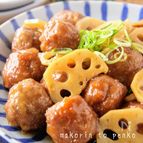 甘辛美味＊ふんわり肉団子とれんこんの照り焼き