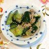スピィの作ってみた!投稿(味付けはうどんスープのみ!きゅうりとツナのうまだし和え)