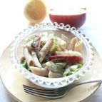 りんごとゴルゴンゾーラのパスタサラダ