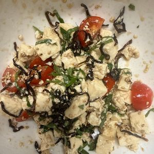 1366301の作ってみた!投稿(【豆腐と大葉の塩こんおかかサラダ】簡単おいしい和風サラダ！)