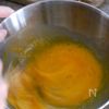 混ぜるだけ簡単♡【黒豆と甘酒の和パウンドケーキ】の工程1