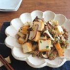 食欲ＵＰ☆きのこと厚揚げとひき肉のピリ辛しょうが醤油炒め