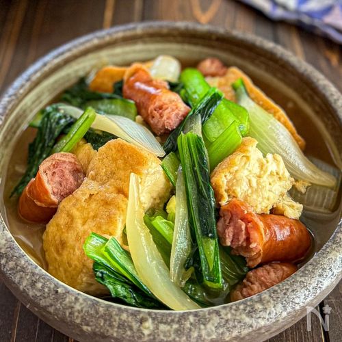 ウインナーで作る《野菜たっぷり♡厚揚げ煮浸し》