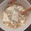 たりおの作ってみた!投稿(ほっこり優しい【豆腐とひき肉のとろみ煮】)