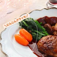 レンジで簡単あま〜くてツヤツヤみんな大好き♡にんじんグラッセ