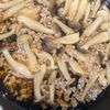 節約おかず『油揚げのおろし煮』じゅわーっと旨み広がる！の工程2