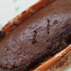 smileの作ってみた!投稿(【しっとり♡バナナチョコケーキ】混ぜるだけ！簡単米粉のおやつ)