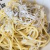 すみれの作ってみた!投稿(しらすとネギの柚子胡椒ペペロンチーノ)