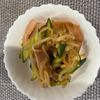 りんごの作ってみた!投稿(抱えて食べたい♡【しゃきしゃきもやしの中華サラダ】)