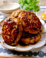 1食８３円！激安激旨！！『我が家の絶品甘辛つくね』