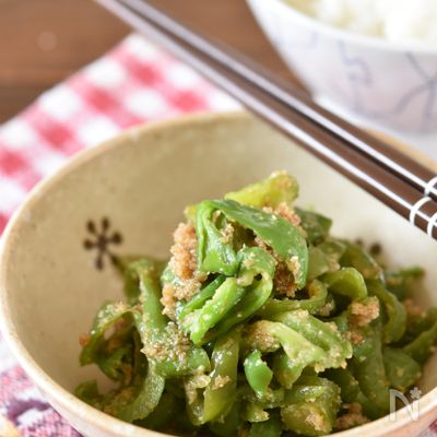 ピーマンの簡単ごま和え【作り置き】