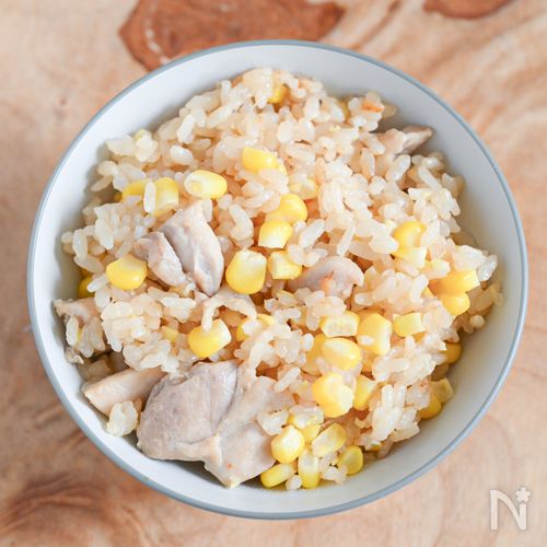 炊飯器で簡単！鶏肉とトウモロコシの炊き込みごはん