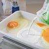我が家の朝の定番!ハムチーズフレンチトーストの工程1