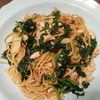 たりおの作ってみた!投稿(ひき肉とほうれん草のガーリック醤油パスタ【簡単和風♪】)
