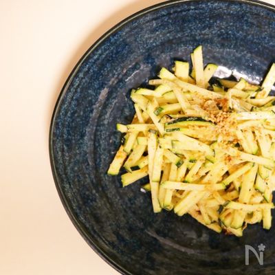 生で美味しい☆ズッキーニのサラダ