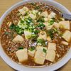 ナムディの作ってみた!投稿(【ひき肉たっぷり麻婆豆腐】ご飯おかわり必至!)