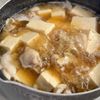 【濃厚ニンニク肉豆腐】ご飯が止まらない!🍚の工程2