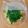 【豆もやしとニラのピリ辛和え】レンチンで簡単!やみつき♪の下準備