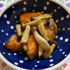 万福の作ってみた!投稿(【鮭ときのこのバタポン照り焼き】味付け簡単!旨みがじゅわ♡)
