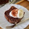 混ぜて焼くだけ【米粉のチョコバナナブレッド】
