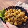 コロコロポテト＊やみつきカレーマヨの工程5