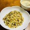はっぴぃの作ってみた!投稿(高菜チャーハン)
