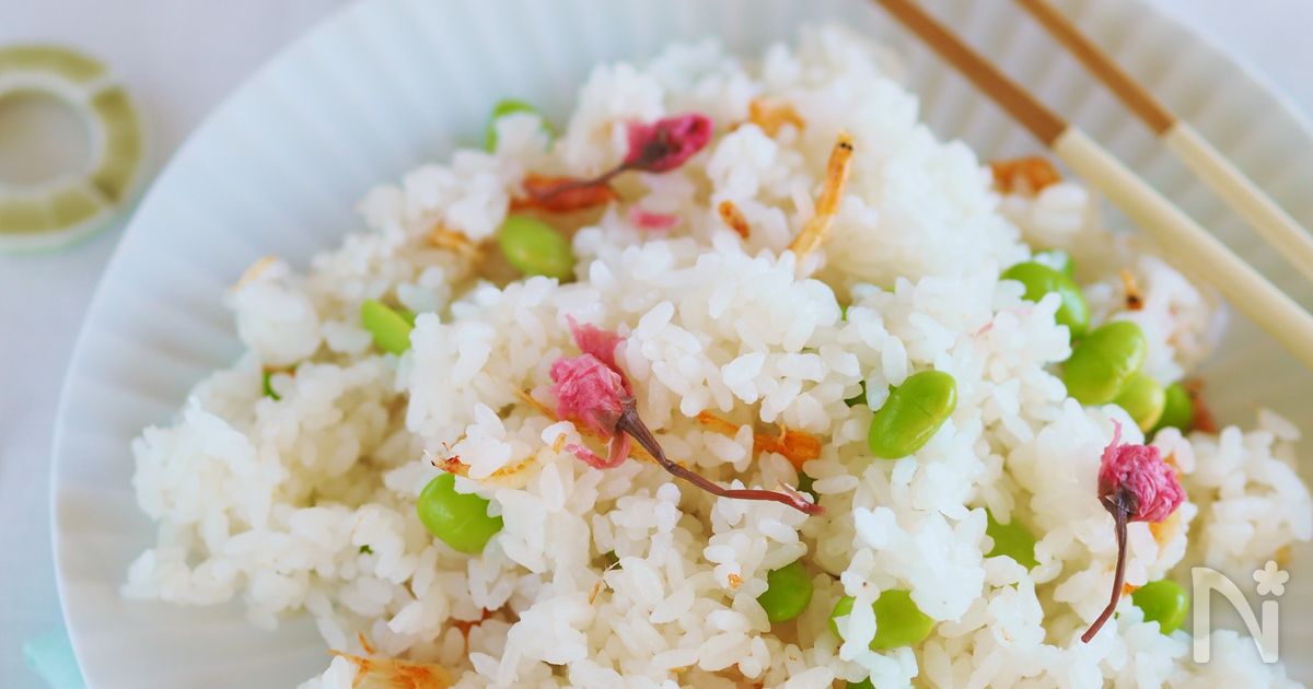 桜塩が決め手🌸『枝豆と桜えびの春色ごはん』