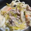 なおの作ってみた!投稿(【豆乳胡麻みそ担々うどん】白菜たっぷり!)