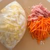袋であえるだけ♩中華風白菜コールスローの工程1