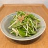 ろろの作ってみた!投稿(やみつき!居酒屋風♪『大根と水菜のシャキシャキサラダ』)