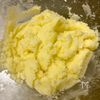 バジル香る とろ~りチーズコロッケの工程1