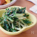 〈水菜の胡麻和え〉あと1品足りないときに！材料3つ5分で完成