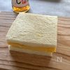 お出汁たっぷり たまごサンドイッチの工程5