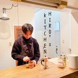 Hiro