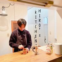 Hiro