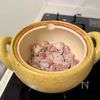 さつまいもと鶏肉のうま味噌スープの工程3