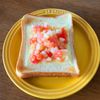 みわの作ってみた!投稿(塩麹トマトのザクザクソース)