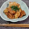 M*Pの作ってみた!投稿(【長芋と鶏肉の味噌バター炒め】コク旨な絶品おかず♪)