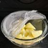 簡単なのにデパ地下級♪【チキンとポテトのハニマスサラダ】の工程1