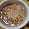 ナムディの作ってみた!投稿(【大根とひき肉のとろみスープ】ご飯に合う中華風♪)