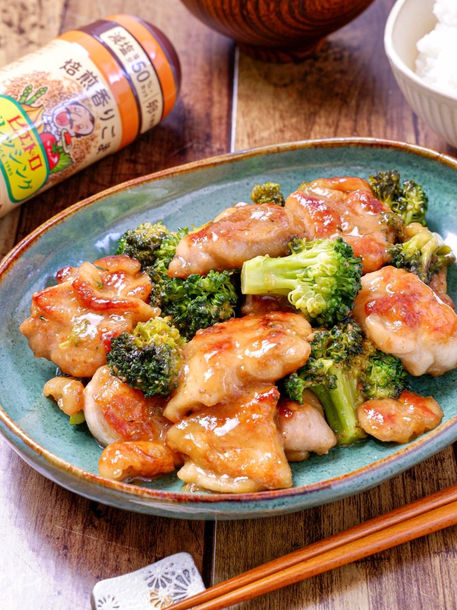 ハービーブロッコリーのレシピ