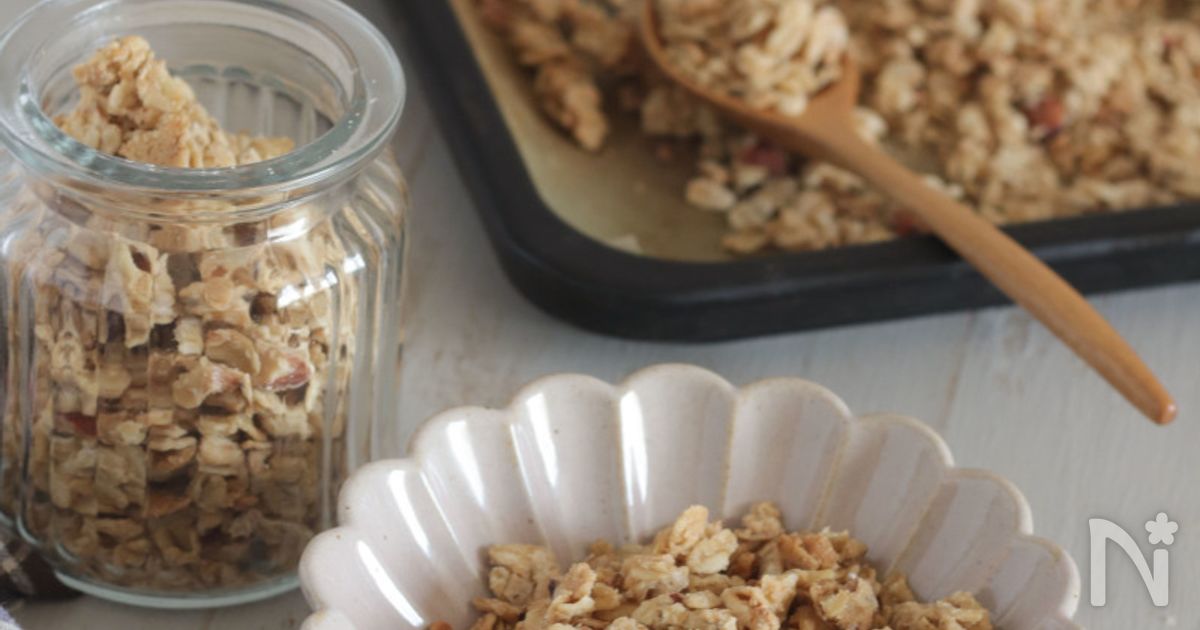 メープル・アーモンド・クランベリー・グラノーラのレシピ・作り方