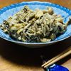 はっぴぃの作ってみた!投稿(濃い味でごはんがススム！『きのこと海苔佃煮のなめたけ風」)