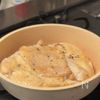 ご飯が進む!【むね肉のディアボラ風チキン】の工程3