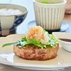 やわらか牛ハンバーグ【おろしポン酢】（介護食）